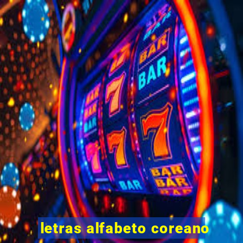 letras alfabeto coreano