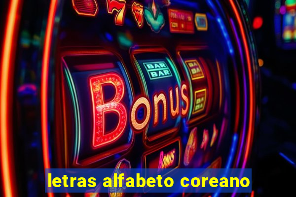 letras alfabeto coreano