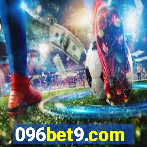 096bet9.com