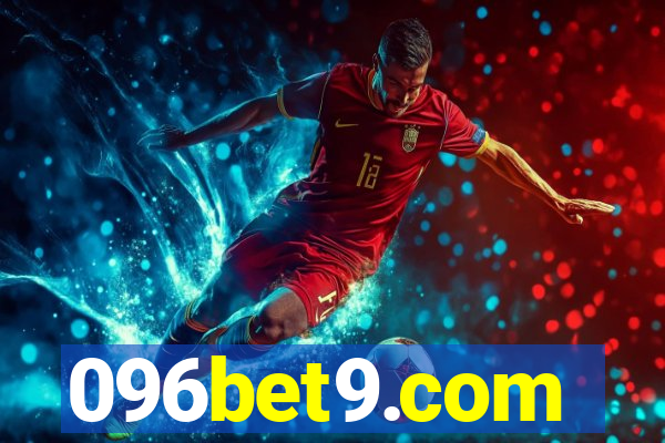 096bet9.com