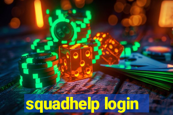 squadhelp login