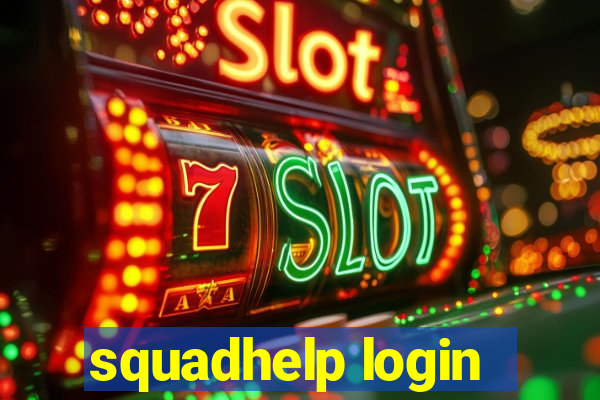 squadhelp login