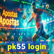 pk55 login