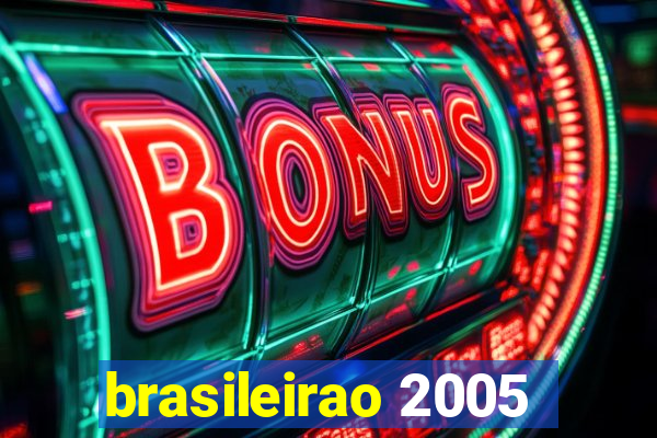 brasileirao 2005