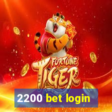 2200 bet login