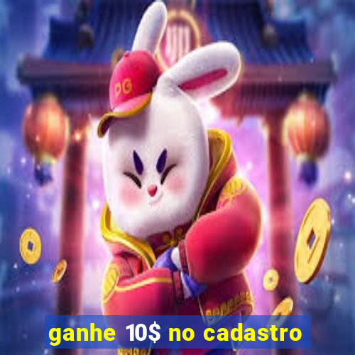 ganhe 10$ no cadastro