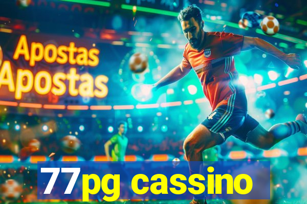 77pg cassino