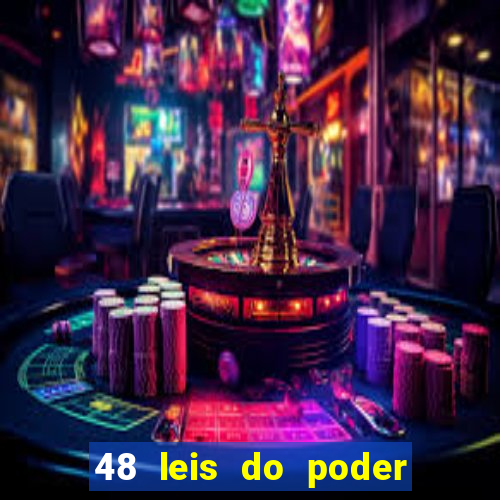 48 leis do poder livro pdf