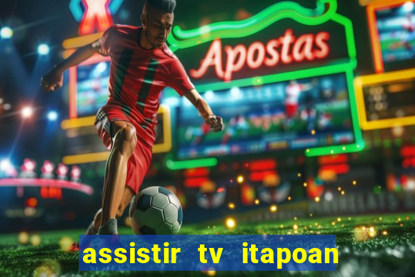 assistir tv itapoan record bahia ao vivo gratis