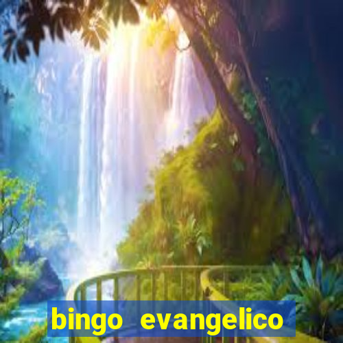 bingo evangelico para imprimir