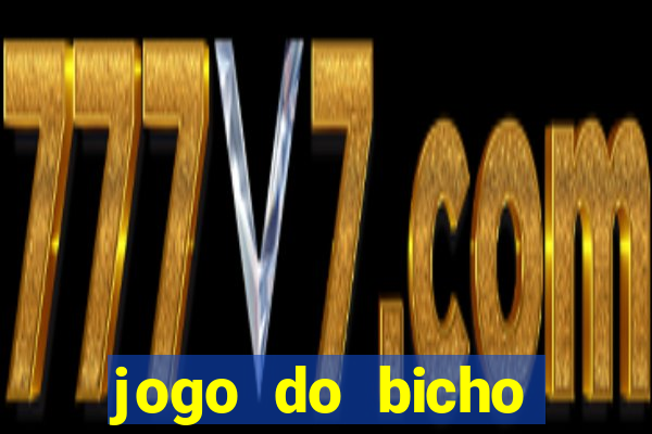 jogo do bicho preferida matinal