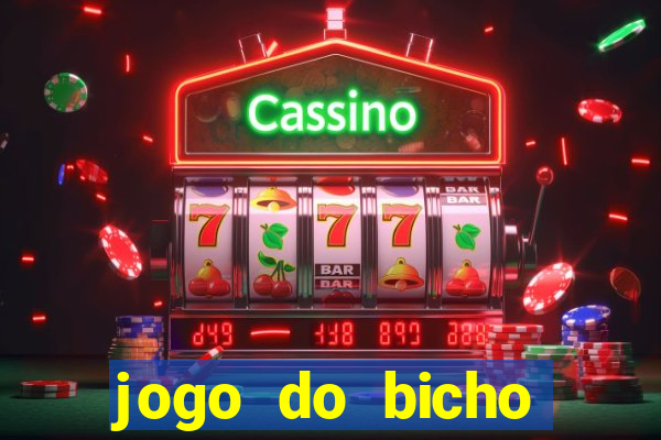 jogo do bicho preferida matinal