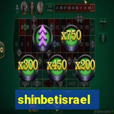 shinbetisrael