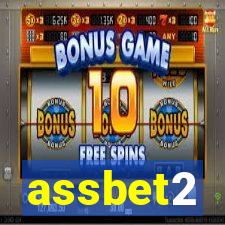 assbet2