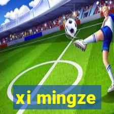 xi mingze