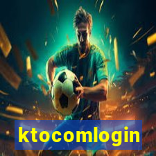 ktocomlogin