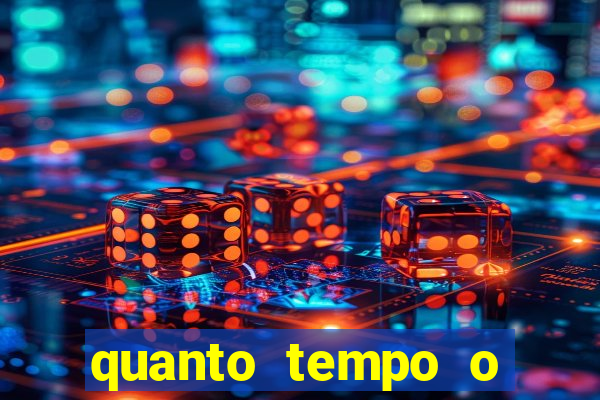 quanto tempo o cruzeiro demorou para ganhar o primeiro brasileiro