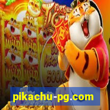 pikachu-pg.com