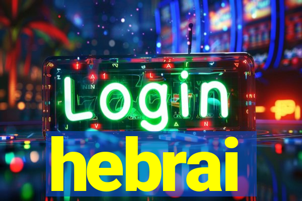 hebrai