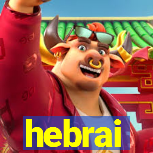 hebrai