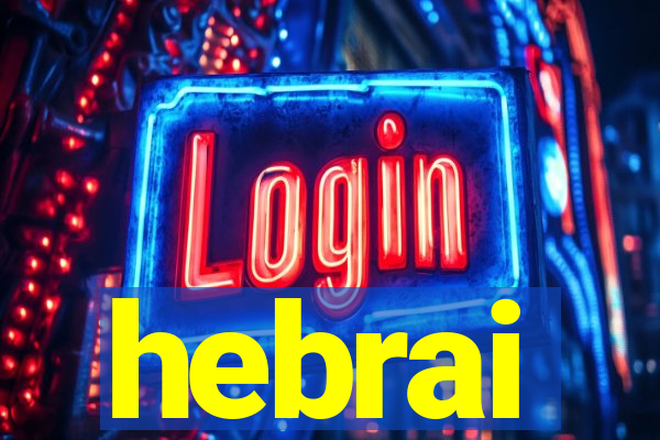 hebrai