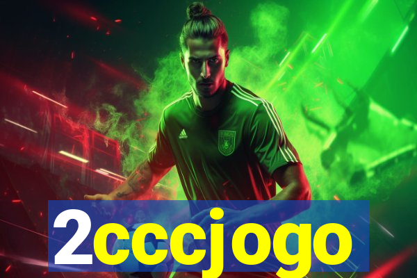 2cccjogo