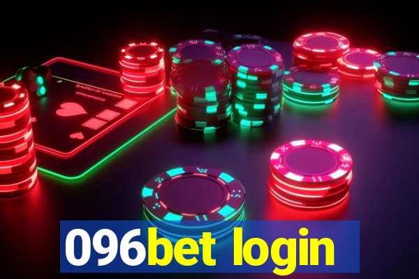 096bet login