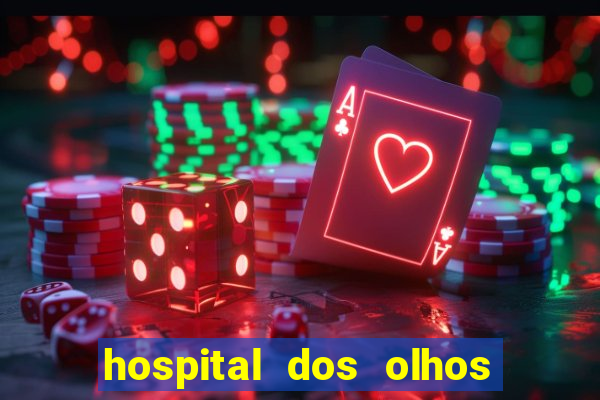 hospital dos olhos pirapora minas gerais