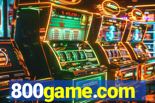 800game.com